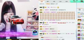 酸酸很甜啊主播照片