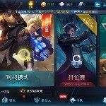 甜心爱心海报