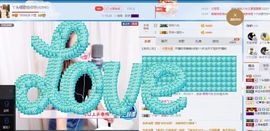 丫头唱歌给你听主播照片