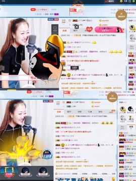 丫头唱歌给你听主播照片