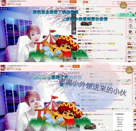 丫头👉小醋儿妹主播照片