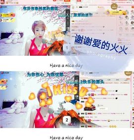 丫头👉小醋儿妹主播照片
