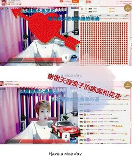 丫头👉小醋儿妹主播照片