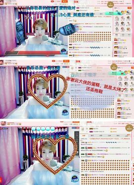 丫头👉小醋儿妹主播照片