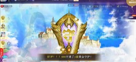 ╰❥霜霜ღ．・゜主播照片