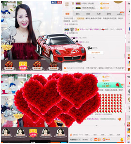 曼娜丽莎主播照片