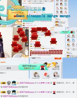 笑笑努力努力再努力主播照片