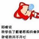 牛坨坨9