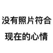 好像没有这么简单2