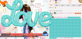 安歌想升级主播照片