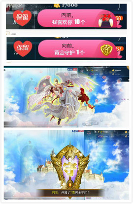 Wow❤️清漪主播照片