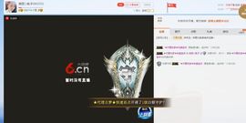 微笑💋兔子主播照片