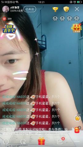 受伤孤单小男孩主播照片