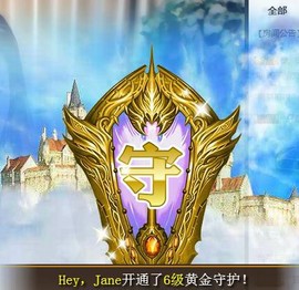🎵家中有事休主播照片