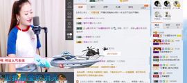 丫头唱歌给你听主播照片