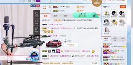 丫头唱歌给你听主播照片