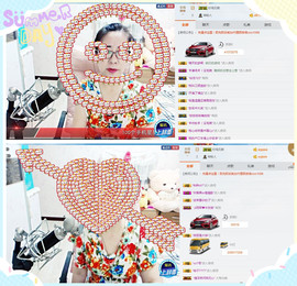 魅力女人唱民歌主播照片