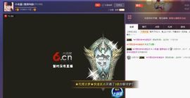 58426685主播照片