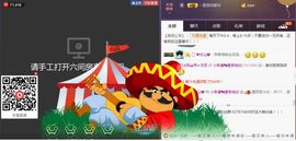 58426685主播照片