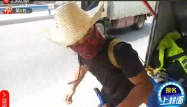 北京铲车装载机销售-主播照片