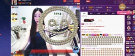 四川雨打湿了温州的夜主播照片
