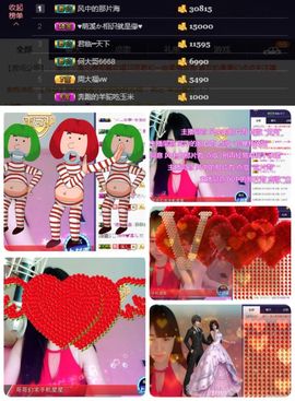 🎵小邓丽君🌺溪儿主播照片