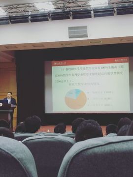 ❁小丸子主播照片
