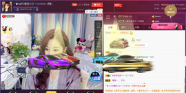 昵称违规，请重新修改主播照片