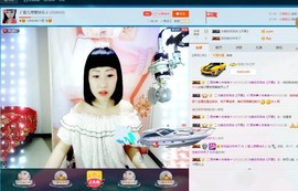 🎵雪儿想要快乐🎵主播照片
