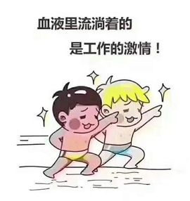 语笑🐹️嫣然主播照片