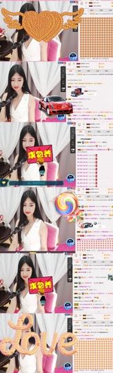 米雪💗️『、、、』主播照片