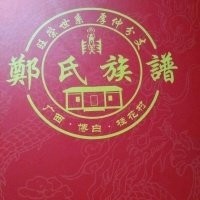 重庆丰都|县郑明军主播照片