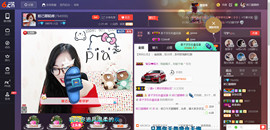 余生不再辜负自己主播照片