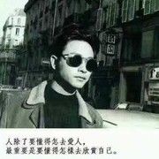 炎韵.