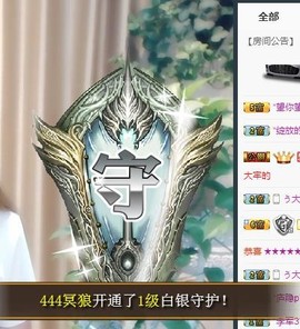 🎵家中有事休主播照片