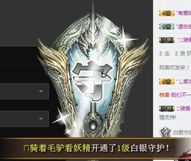 冰美感恩有你主播照片