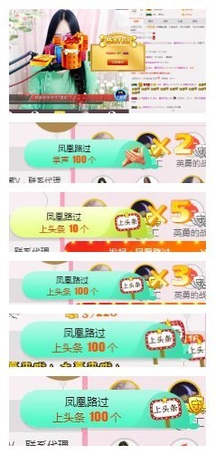 ♫Mr、墨西ლ主播照片