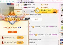不知道呀……主播照片