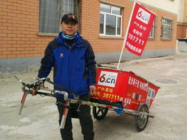 老哥爱游泳主播照片