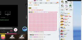 夏目萝莉主播照片