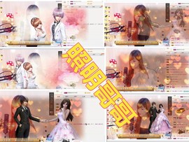 ╰☼喵喵✦宝贝主播照片