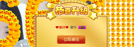 九小九，主播照片
