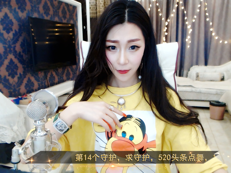 素雪恭贺我专属荣升的图片