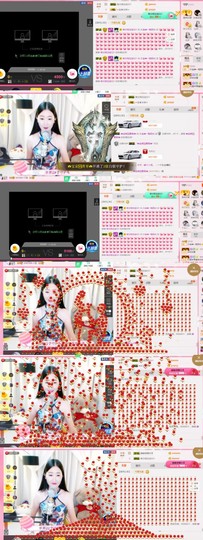 #…？！👑主播照片