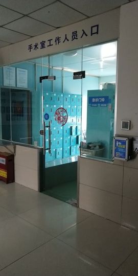 呼啦圈女王驾到主播照片