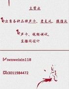 音频调试++