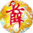 龘龘龖龘龘