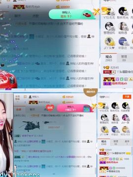 丫头唱歌给你听主播照片