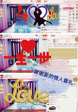 丫头👉小醋儿妹主播照片