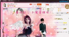 凌菲唱情歌主播照片